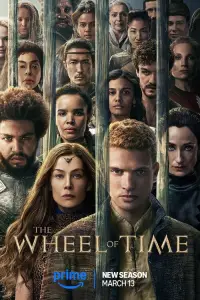 Колесо времени (2021)